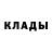 Марихуана AK-47 Locke Strugnell