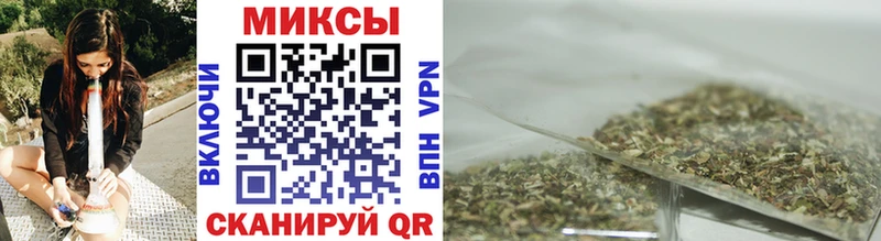 цены наркотик  Мензелинск  Бутират 99% 