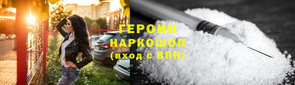соль ск Алексин