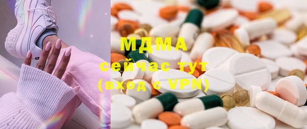 МДМА Лагань