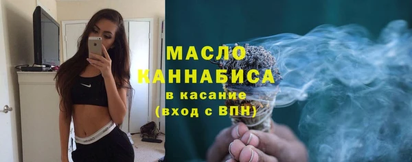 кокаин колумбия Билибино