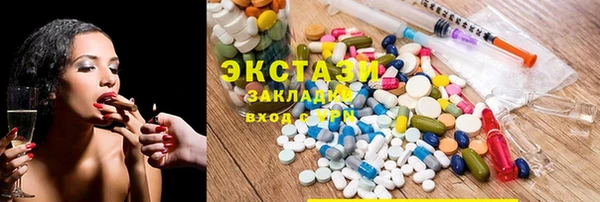 соль ск Алзамай